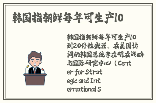 等不及在车里就要了6次
