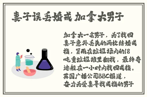 免费❌❌69视频