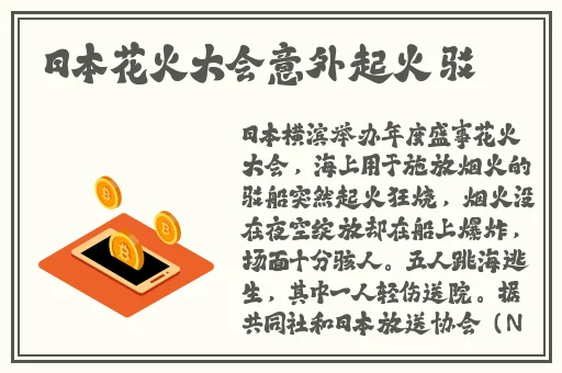 亚洲卡一卡二