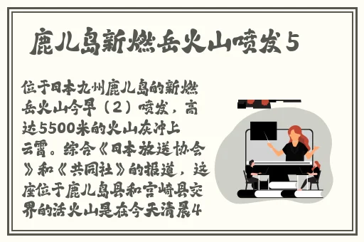 授课方式by肉馅小水饺视频