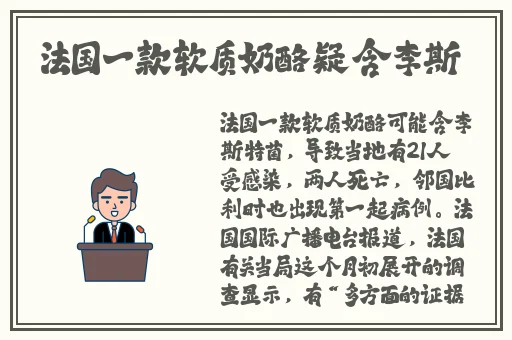俄罗斯1819y0u