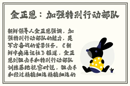 羞羞漫画在线登录