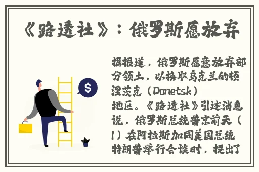 乱码AV午夜噜噜噜噜
