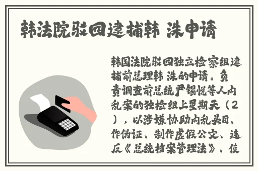 我的兔子好软水好多双指探洞